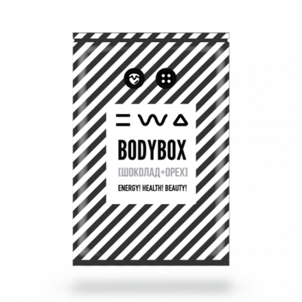 Саше BODYBOX [Шоколад+Орех]