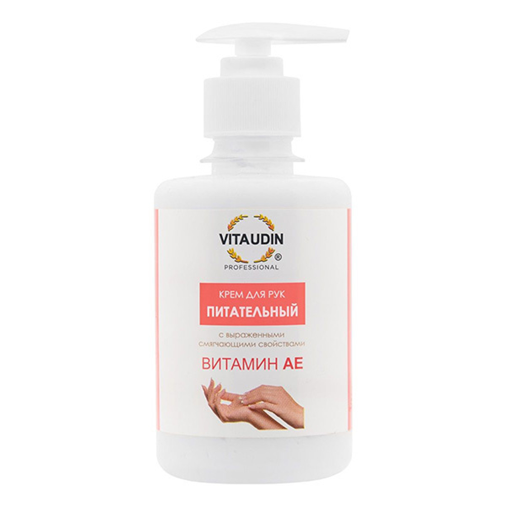 Питательный крем для рук с витаминами A и E Vita Udin 250мл