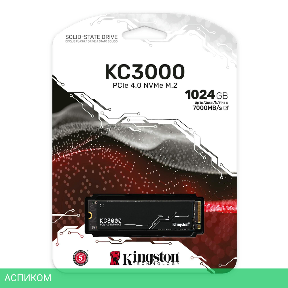 SSD диск Kingston KC3000 1024GB (SKC3000S/1024G)