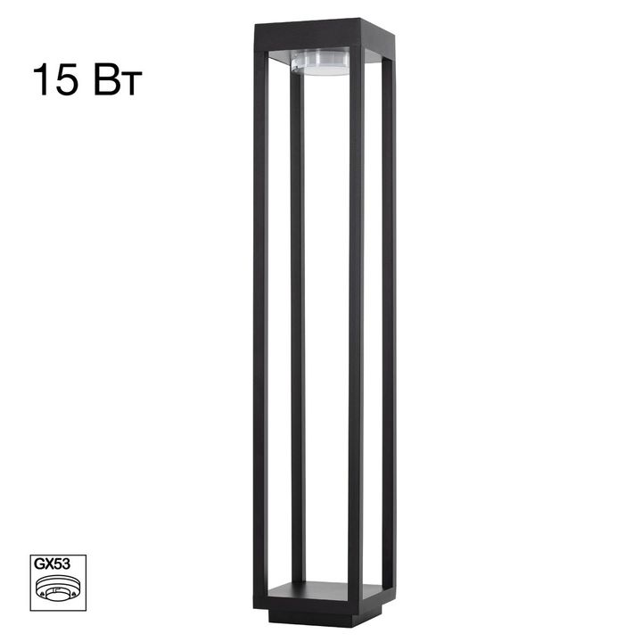 Уличный светильник Citilux Genox CLU13B