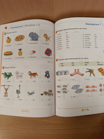 New Round-Up Russian Edition Level 1 Student‘s book + CDRom Pack