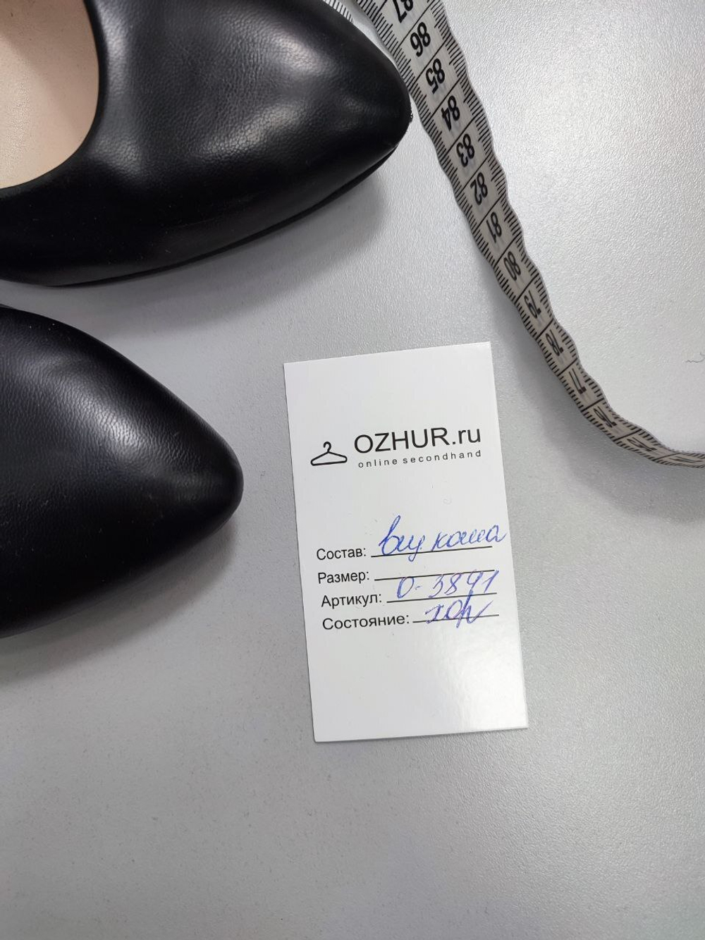 Туфли TF'S кожаные 40 размер