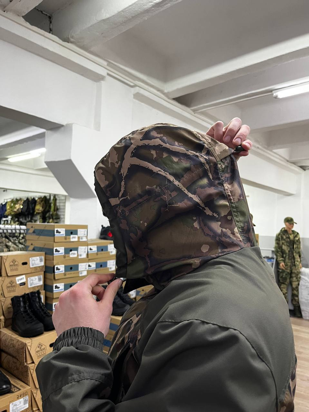 Костюм Горка Каньон Осень