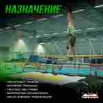 Надувная подушка «GymAir» для гимнастики и батутных центров, 4×2,5×0,95 м