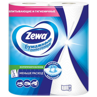 Полотенца бумажные бытовые 2-х слойные, 2 рулона (2×14 м), белые, ZEWA, 2 упаковки.