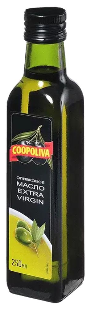 Масло оливковое Coopoliva, Extra Virgin, 0.25 л