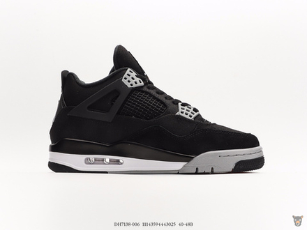 Кроссовки Nike Air Jordan 4