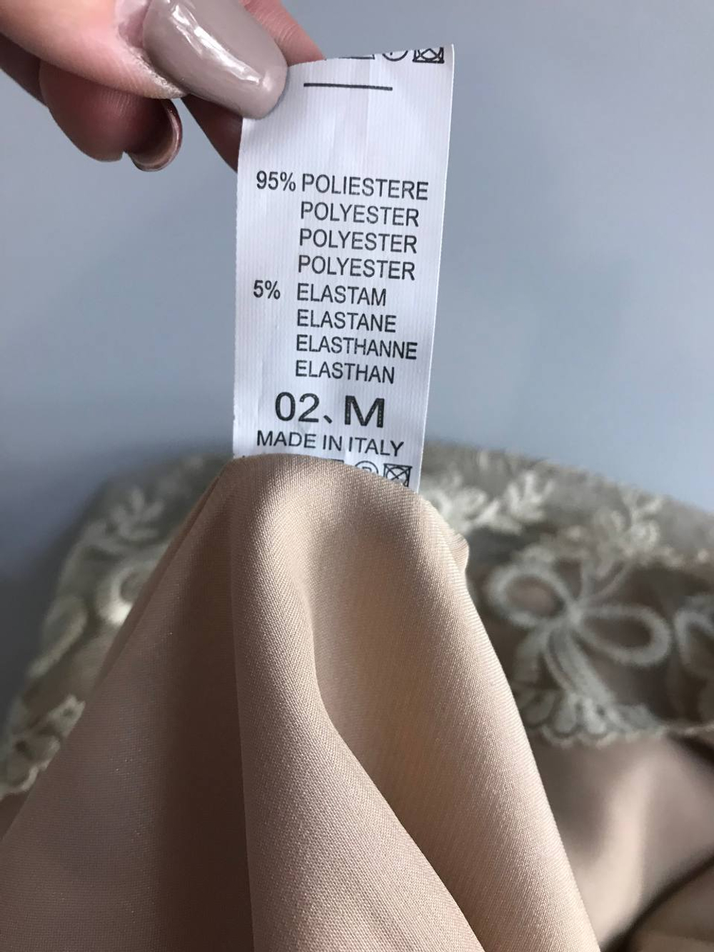 Платье прямого кроя кружевное, маркировка М, визуально на 46 размер, новое