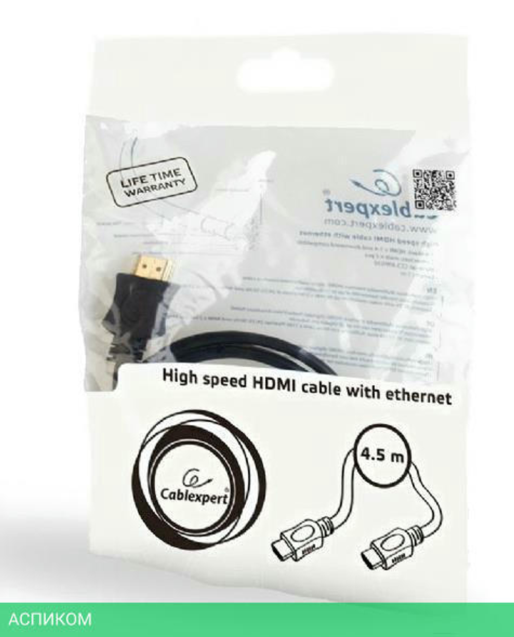 Кабель Cablexpert CC-HDMI4L-10 HDMI v2.0 3.0м