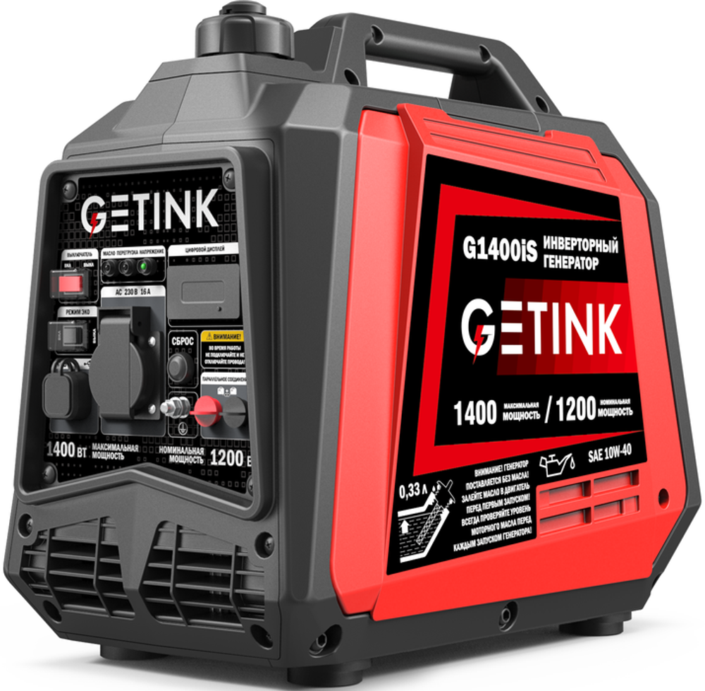Генератор Getink G1400iS