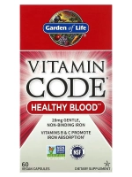 Vitamin Code Healthy Blood Здоровая кровь 60 капсул