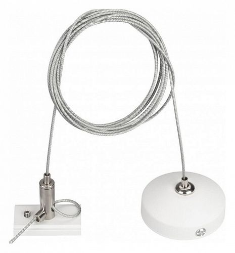 Подвес Arlight 036050