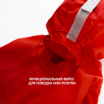 151 PA-OW Дождевик для собак-мальчкиков с фиксаторами по талии (унисекс) PUPPY ANGEL® MAGAGIO™ V2