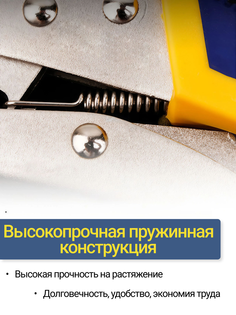 Клещи зажимные, с фиксатором, 3 шт. Клещи зажимные, набор 5,7,10 дюймов.