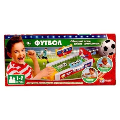 Футбол в коробка A1347228B-R (Умные игры)
