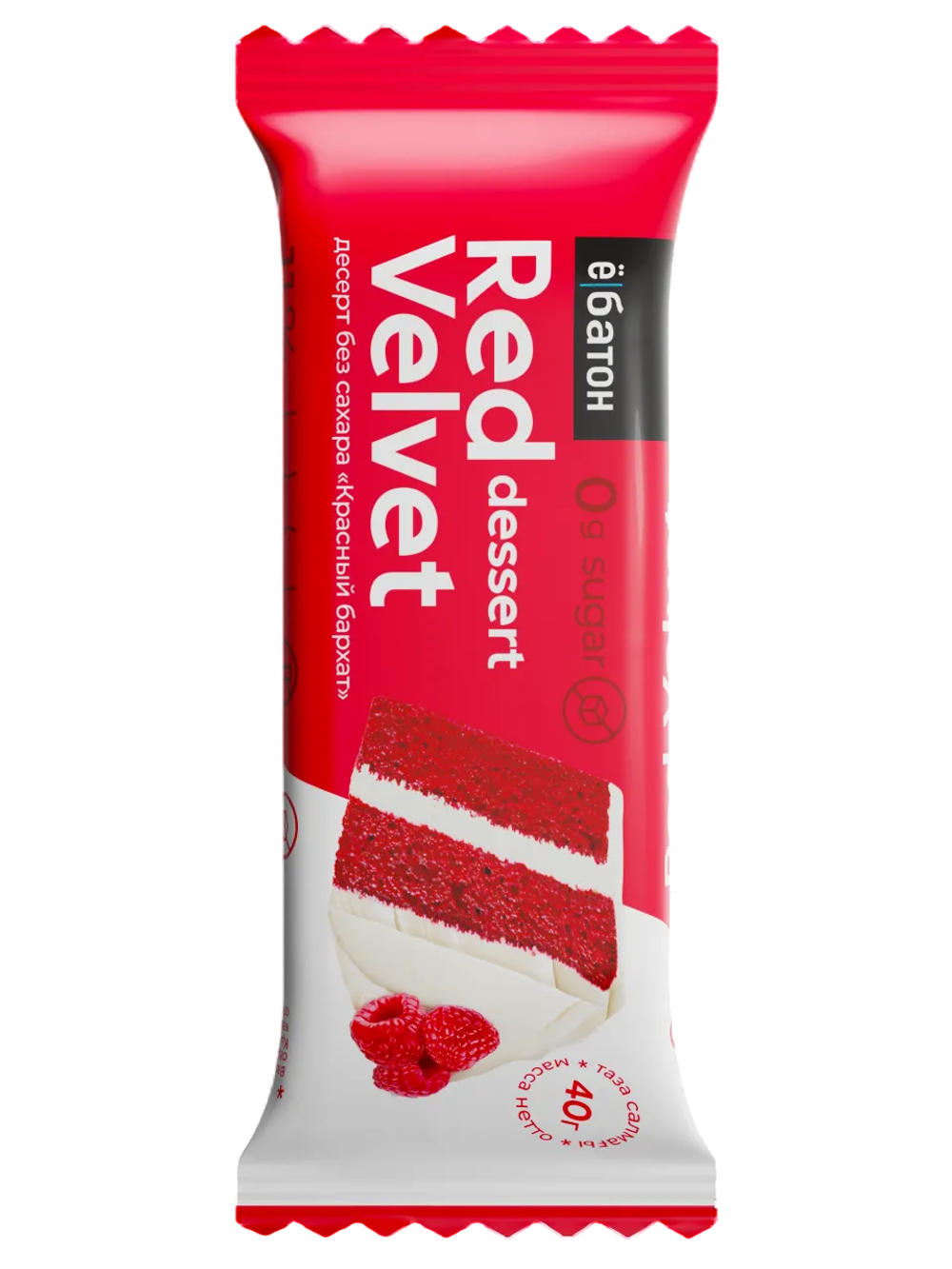 Десерт «Red Velvet dessert» («Десерт Красный Бархат»), 50 г