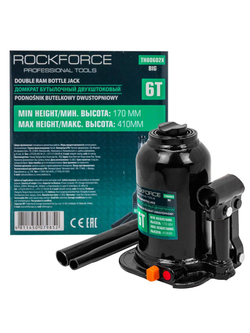 Домкрат бутылочный двухштоковый 6т (h min 170мм, h max 410мм) RockForce RF-TH80602X BIG