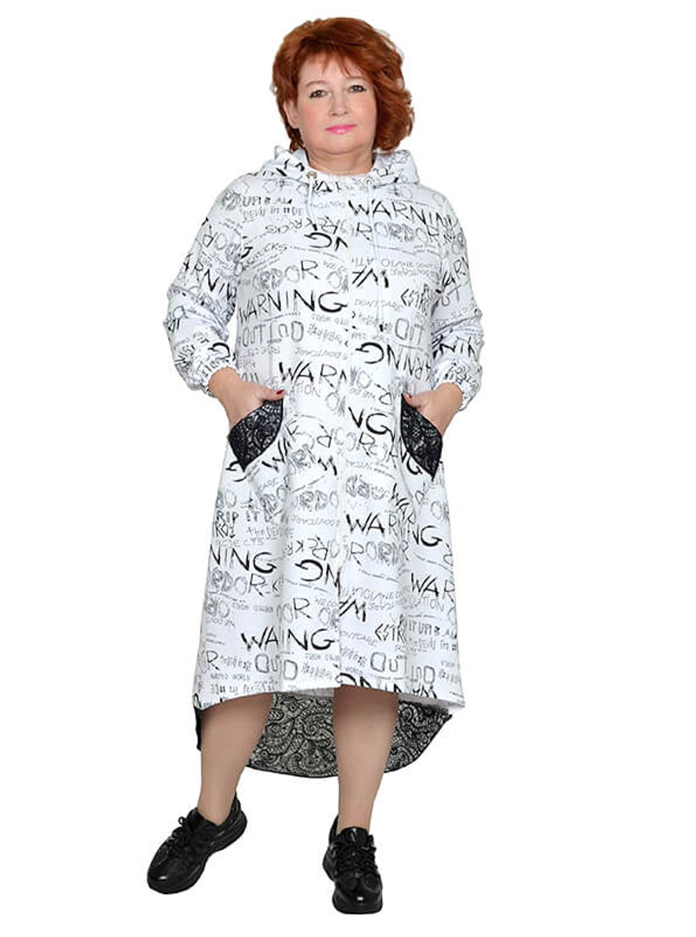 Удлиненная толстовка из футера Гринвич