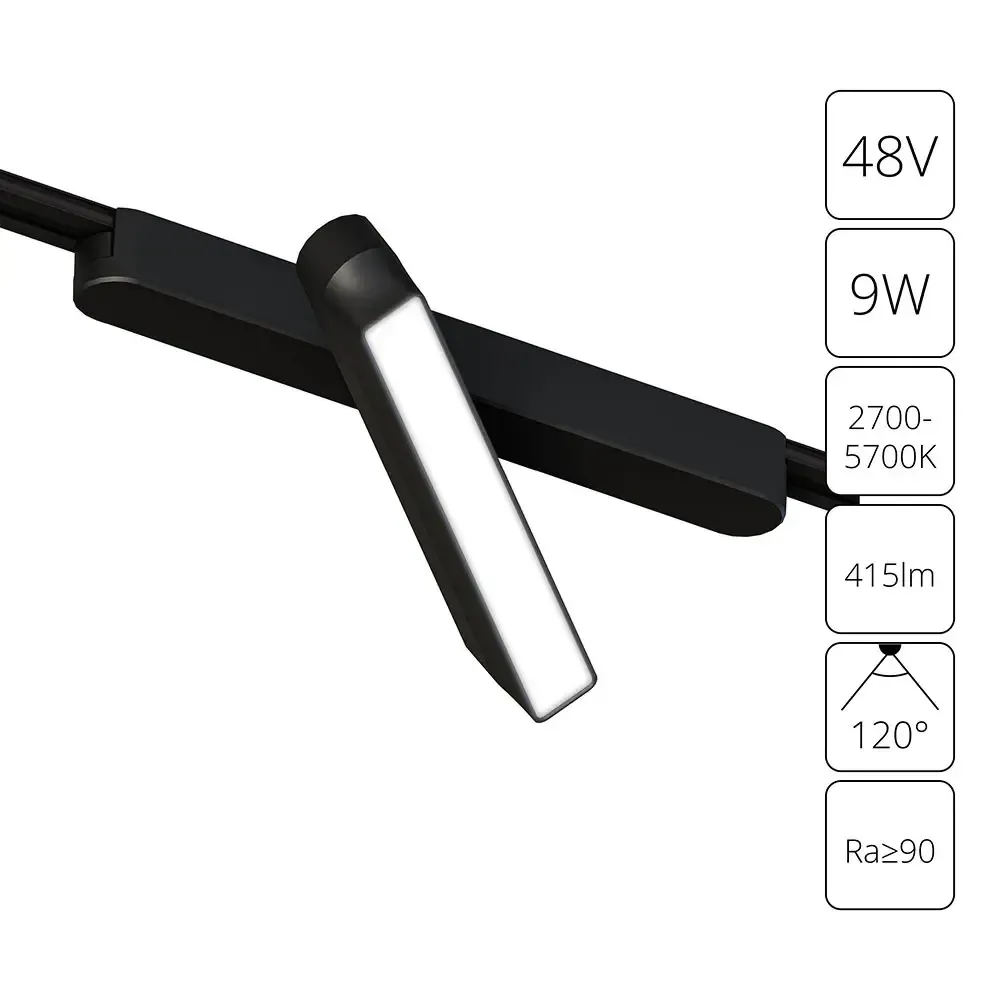 Магнитный трековый светильник Arte Lamp   SMART