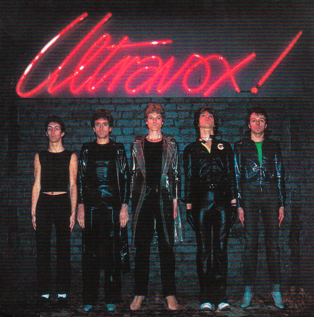 Ultravox! / The Island Years (4CD)