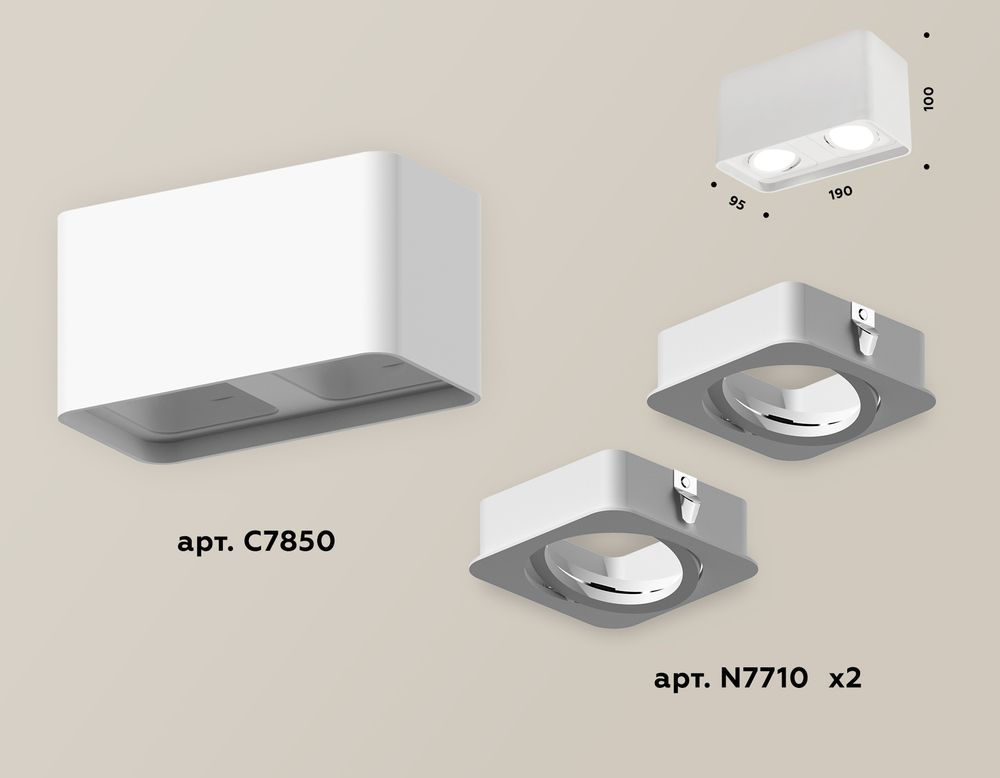 Ambrella Комплект накладного светильника MR16 Накладные XS7850010