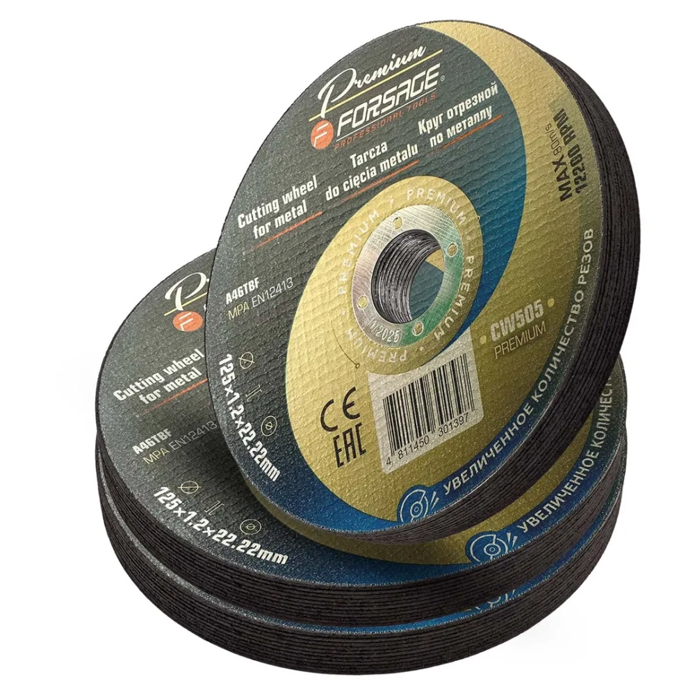 Круг отрезной по металлу 125x1,2x22,2мм(30шт к-т) Forsage F-CW505 PREMIUM[30шт к-т]