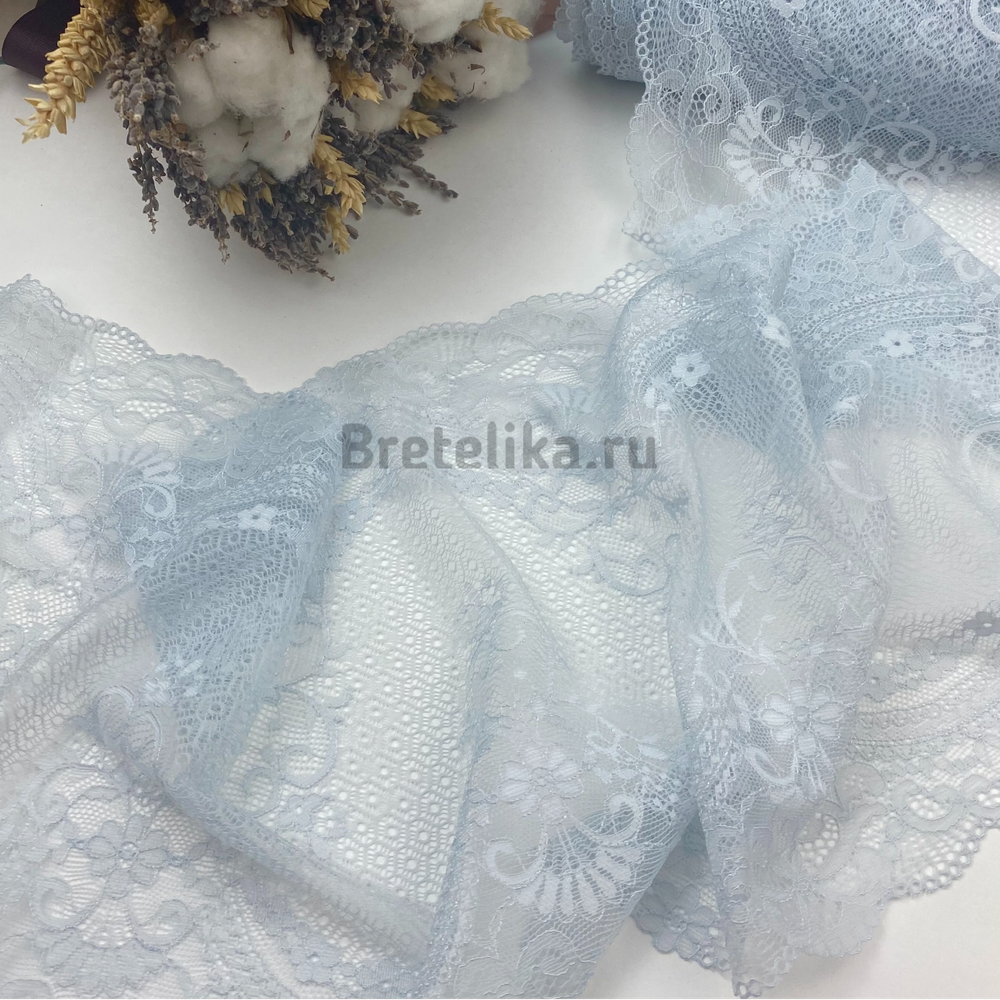 Кружево эластичное серо-голубое 23 см