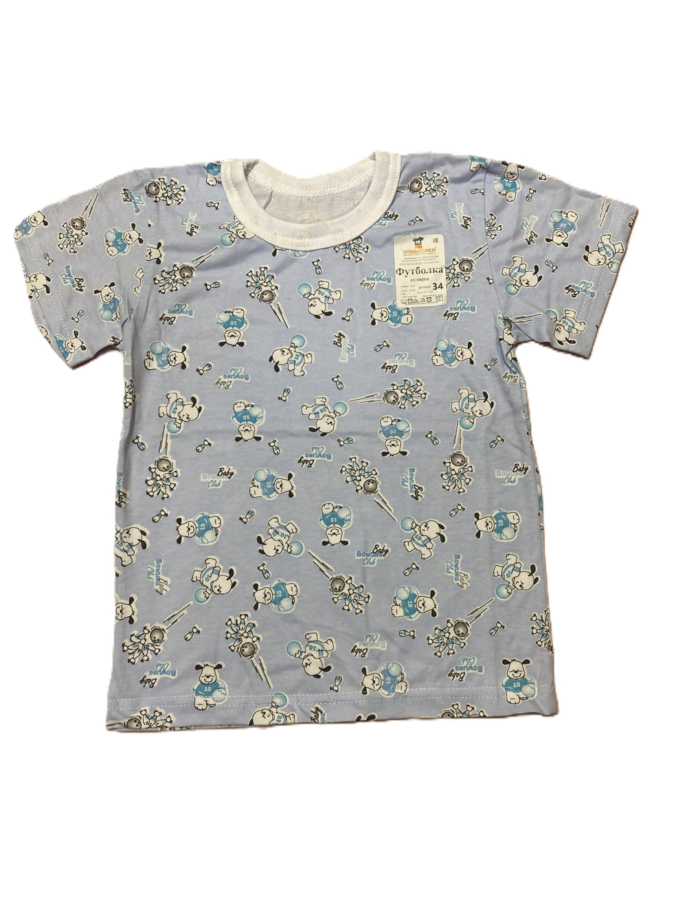 Футболка детская из кулирки (100% хлопок)на рост 116-122 см