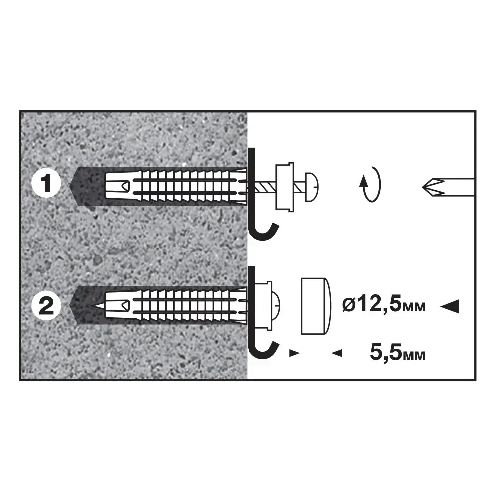 Декоративный колпачок на универсальный шуруп D3,5-4,0мм черный (10 шт.)