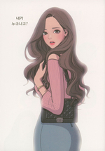 True Beauty. Korean Webtoon. Coloring Book