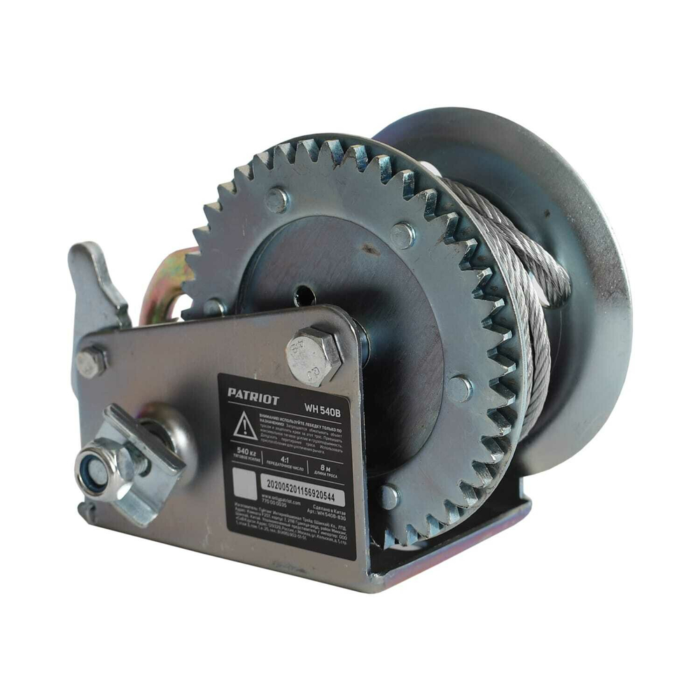 Лебедка ручная барабанная PATRIOT WH 540B усилие - 540 кг, трос- 8 м (770000035)