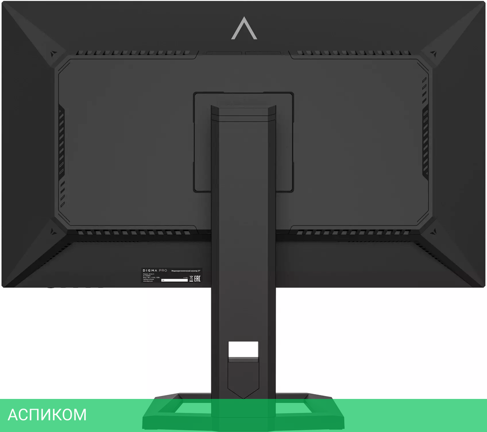 Монитор Digma Pro Action S черный (DM27SP06)