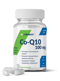 Coenzyme Q10 60 caps (Cybermass)