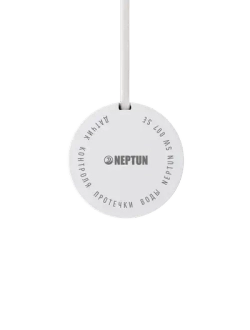 Датчик протечки воды Neptun Special Edition длина 5 метров