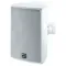 Magnat Symbol X 160 White