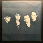 Кино ‎– Звезда По Имени Солнце (Россия 1993г.)