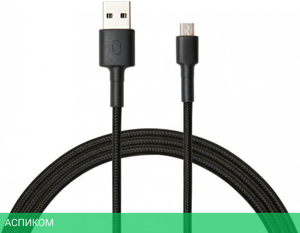 Кабель Xiaomi Mi Type-C Braided Cable SJV4109GL (SJX10ZM) Black