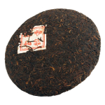 Пуэр Чень Сянь (Chen Xiang Gu Yun, провинция Юньнань г. Puer, 2 года) РЧК 357г