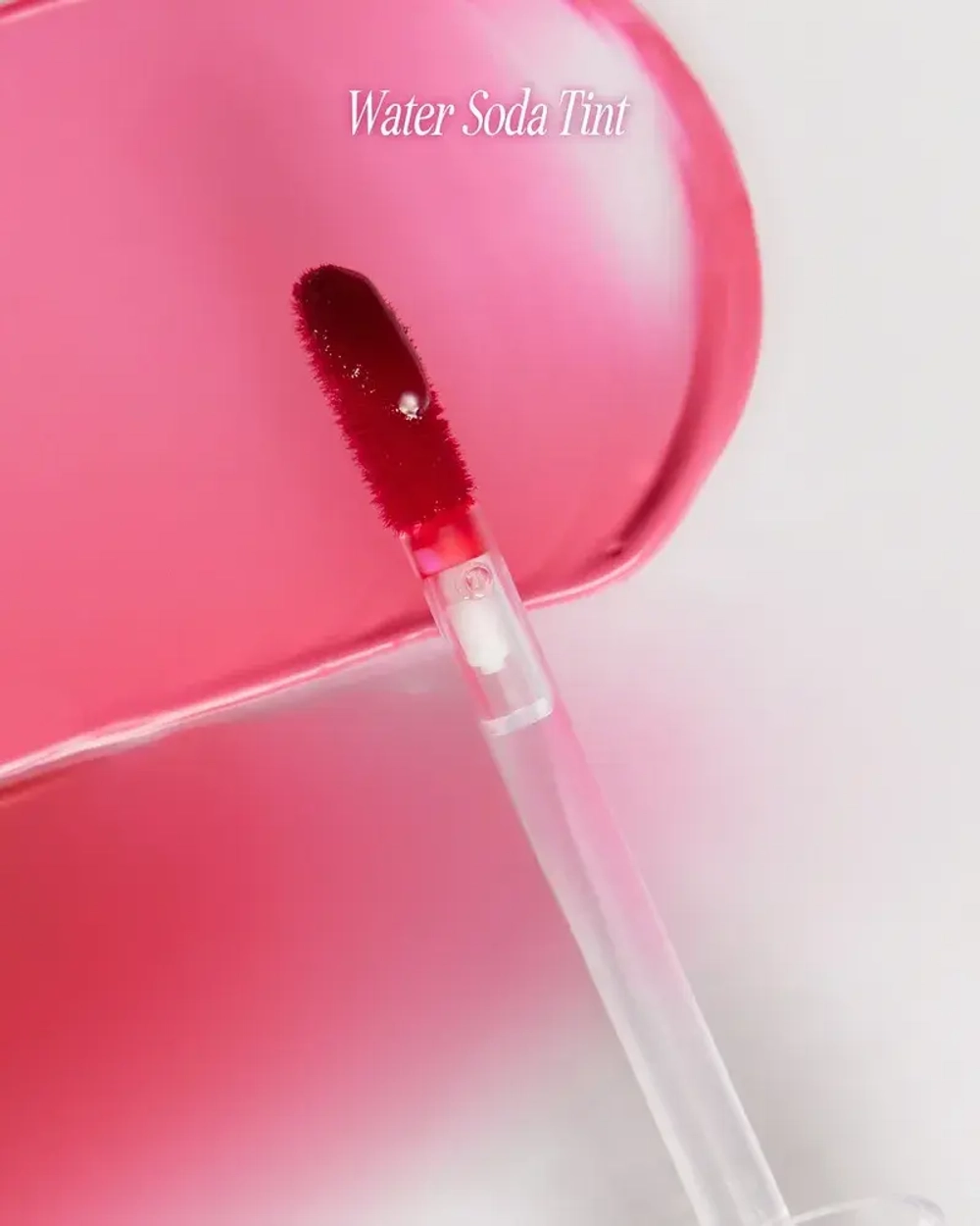 CLIO WATER SODA TINT - Увлажняющий тинт для губ