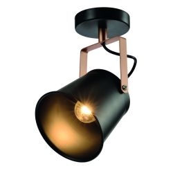 Светильник настенно-потолочный спот Rivoli Acuto 7015-701 1 х Е27 40 Вт поворотный уценка | Rivoli