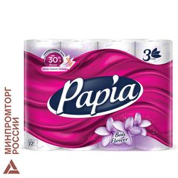 Туалетная бумага офисно-бытовая