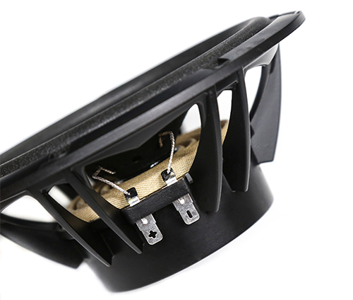 Акустическая система Pride Easy 6.5