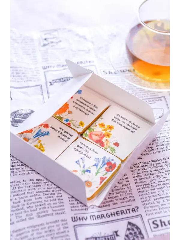 Имбирные пряники с пожеланиями