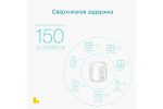 Wi-Fi Mesh система TP-Link Deco X50 (2 устройства), белый