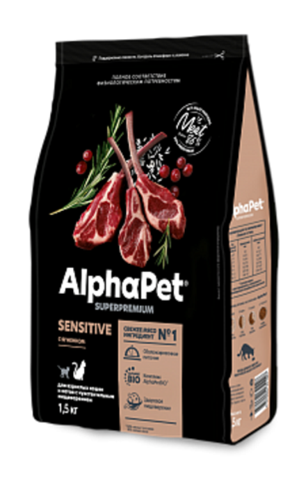 Alphapet 7кг "Superpremium"Сухой корм для взрослых кошек с чувствительным пищеварением, ягненок