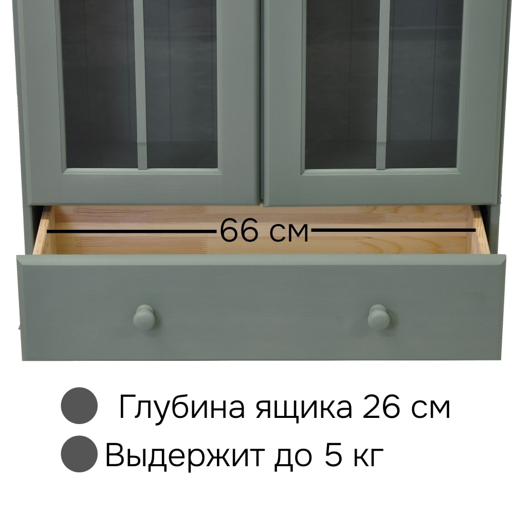 Шкаф витрина 113х32х186, Бритта, стеклянная, для посуды, в гостиную, напольный, массив сосны, 3 двери, эвкалипт, Dipriz