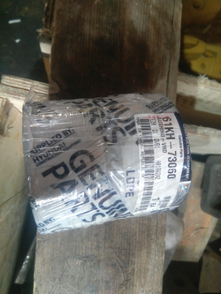 Втулка 61KH-73060