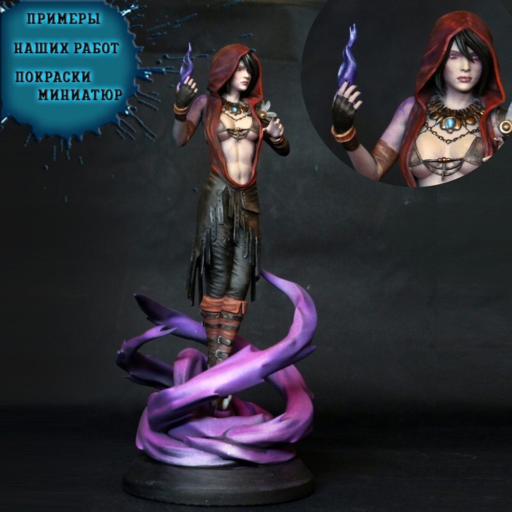 Сара Керриган Старкрафт Sarah Kerrigan StarCraft Queen of Blades Коллекционная Фигурка Аниме