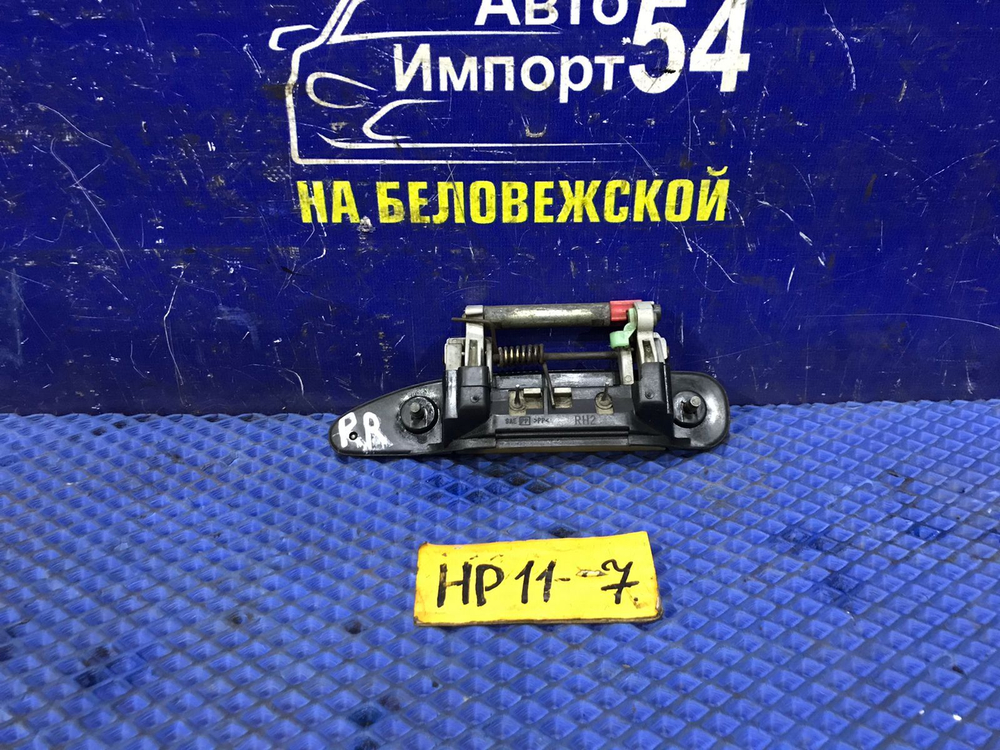 Ручка двери задней правой внешняя NISSAN PRIMERA 1998