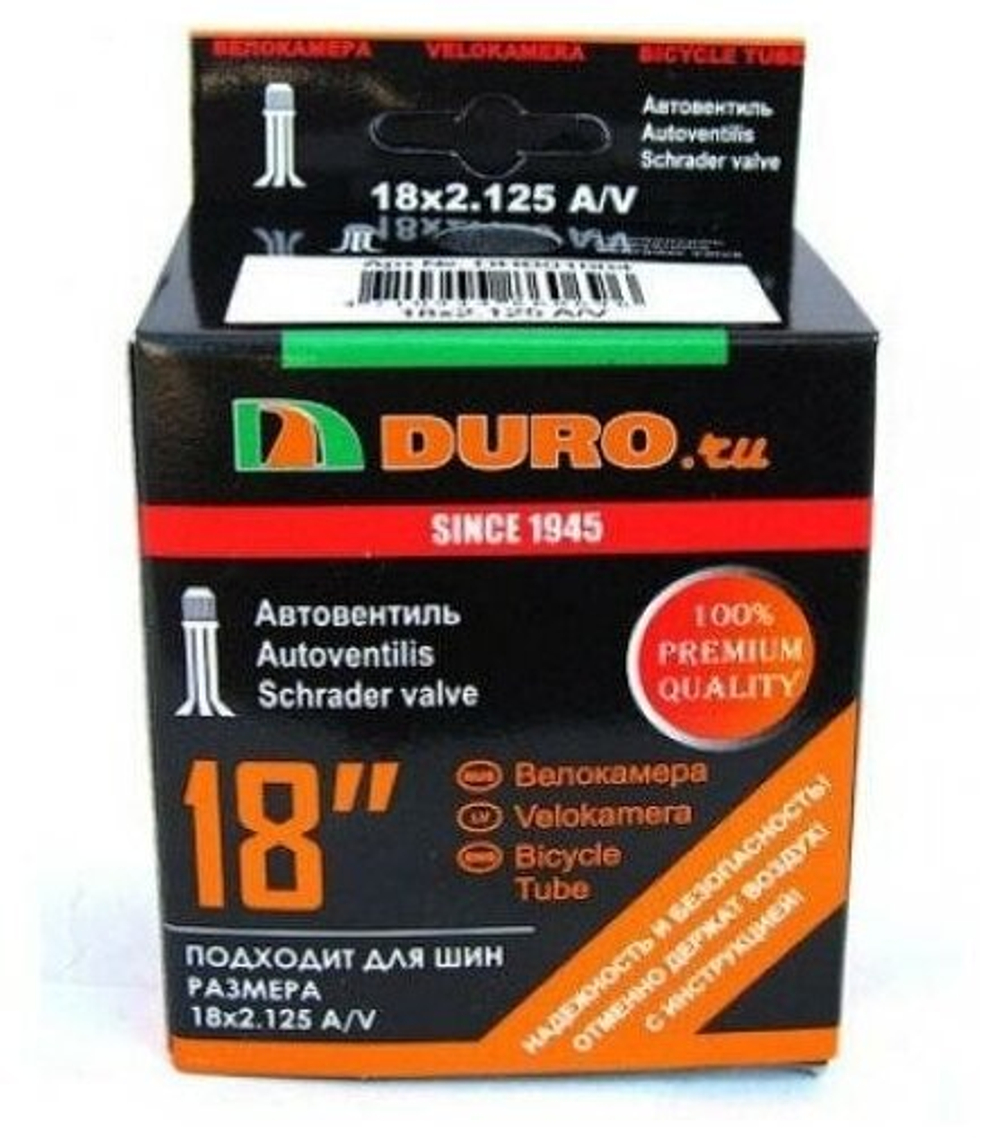 Камера 18"х1.75/2.125 бутил авто-нипель A/V DURO